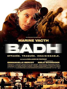 潜凫（代号巴德）