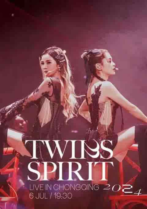 Twins: Twins Spirit Since 2011 Live in Hong Kong 2024