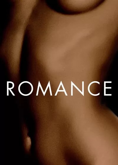 罗曼史