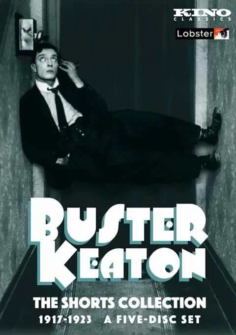 巴斯特·基顿：短片集 1917-1923