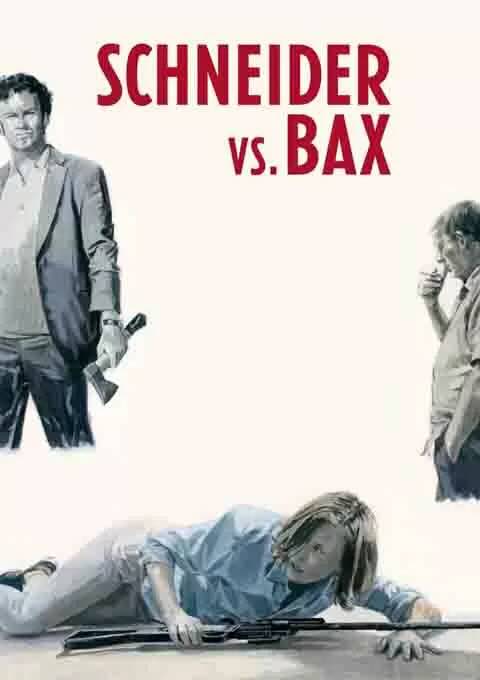 施耐德对决巴克斯